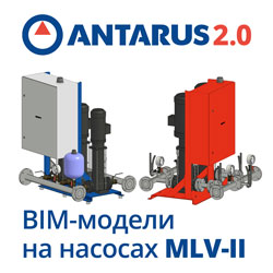 BIM-  ANTARUS 2.0    MLV-II